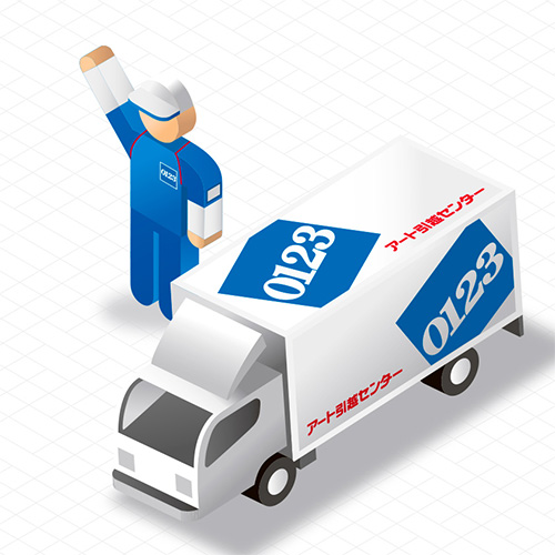 株式会社国際会館