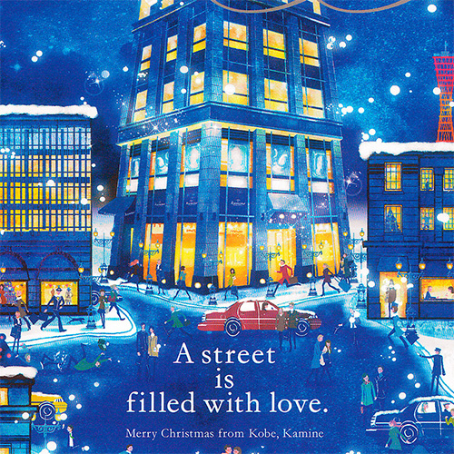 株式会社国際会館