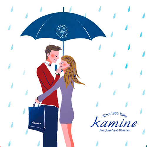 株式会社国際会館