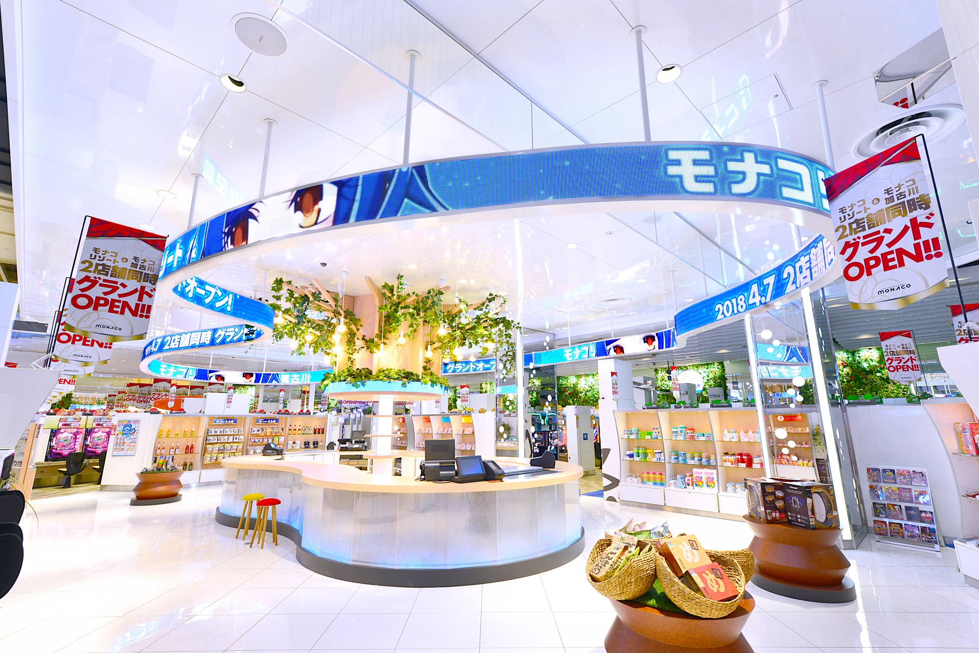 株式会社国際会館様