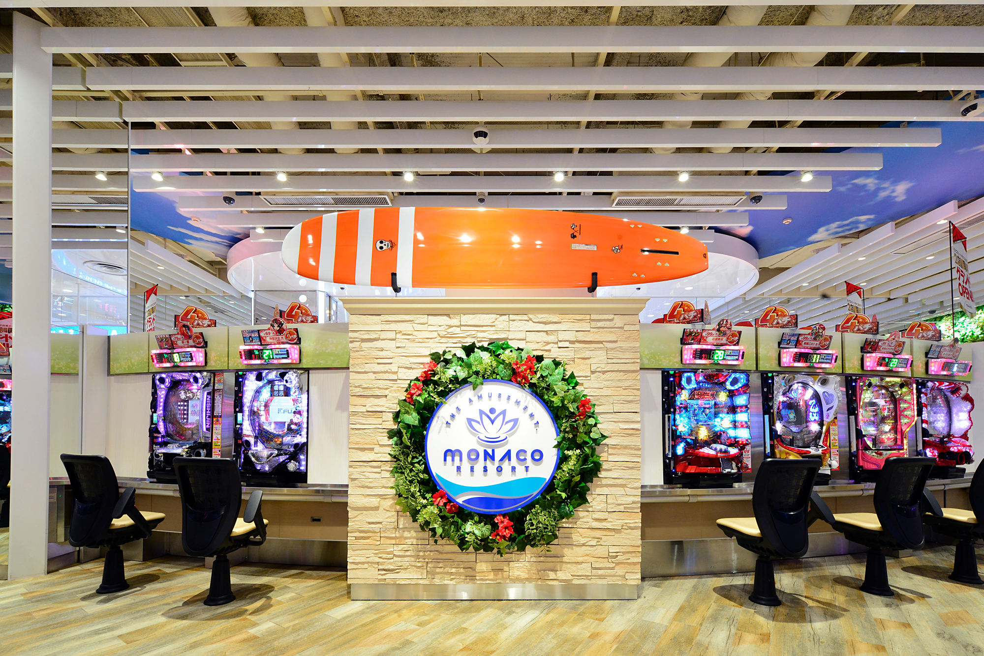 株式会社国際会館様