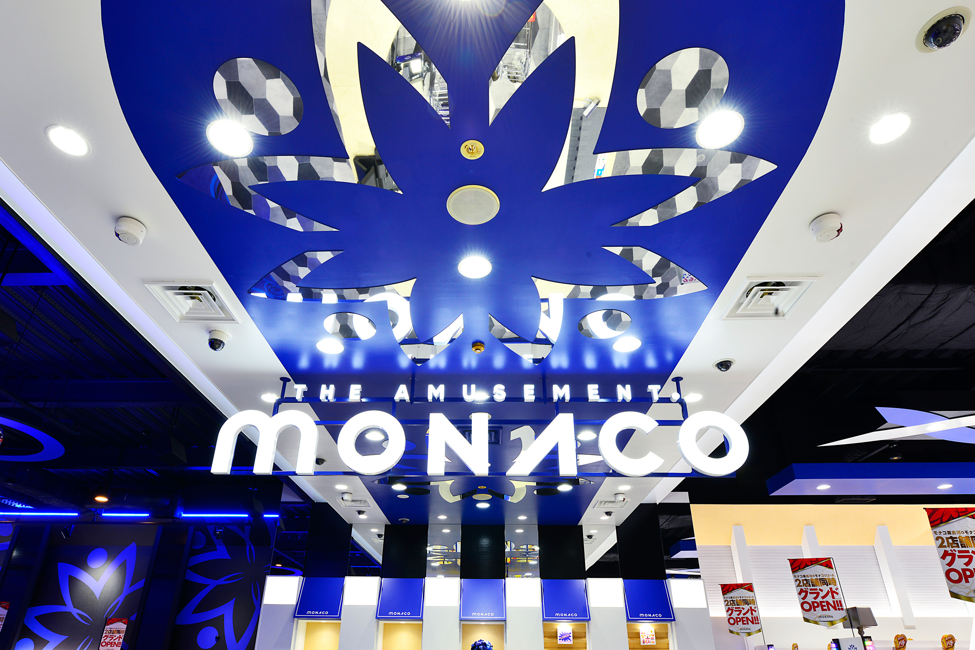 株式会社国際会館様